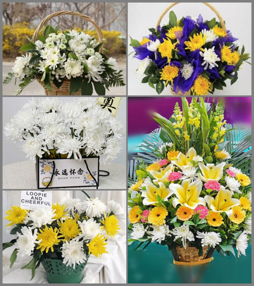 西藏那曲比如县扎拉乡白事提篮配送